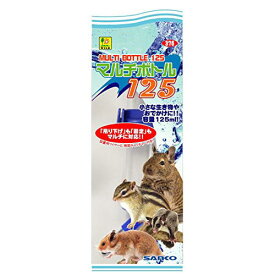 【2個セット】 SAK376マルチボトル 125 鳥・小動物用 鳥小用品 三晃商会