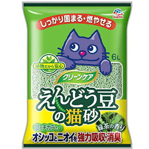 【3個セット】 アースペット クリーンケア えんどう豆の猫砂 緑茶の香り 6L アース・ペット インテリア ネコトイレ 猫用トイレ砂 ねこグッズ ペットグッズ シーズイシハラ トイレ砂 猫トイ