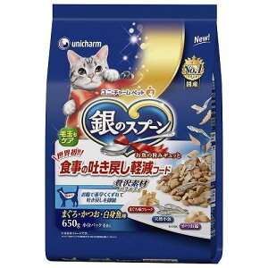 y4Zbgz ̃Xv[ ґfރoGeB H̓f߂y ܂ g  VR   ܂t[N 650g Sf