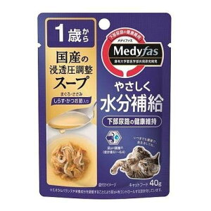 【24個セット】 ペットライン スープパウチ 1歳からしらす・かつお節入り 40g ウェット 下部尿路の健康維持 メディファス 猫用ウェット キャットフード ペットフード 国産フード 猫フード ド