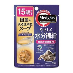 y12Zbgz ybgC X[vpE` 15΂炵炷Eߓ 40g EFbg ťNێ fBt@X LpEFbg Lbgt[h ybgt[h Yt[h Lt[h 