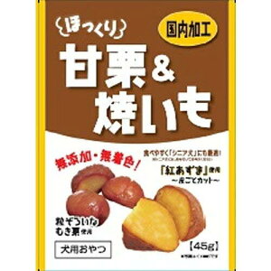 y20Zbgz 򏤎 ÌI&Ă 45g  p ܂ hbOt[h  tWT Y Sf