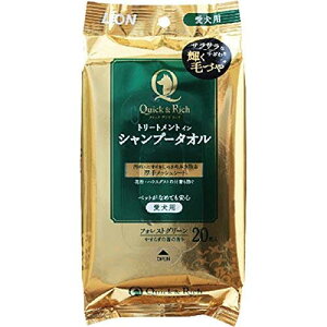 y3Zbgz CI NCbN&b` g[ggC Vv[^I p tHXgO[ 20  WF LION CIybg pVv[ CI  {