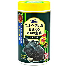 【 送料無料 】 ヒカリ ( Hikari ) カメプロス 200g エサ えさ 餌 フード カメ かめ 亀 ※価格は1個のお値段です