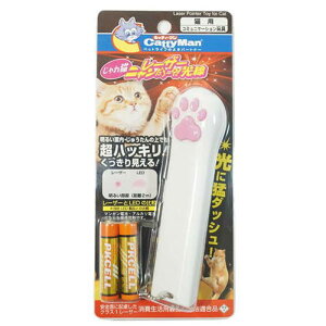 hM[} LeB[} L [U[j  L 3cm×s11.8×2.8cm hM[}nV Lp R~jP[V ybgpi Lbg ObY ybg 