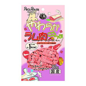 y2Zbgz ybc[g 炩 80g  W[L[ Ck xr[ ^i PetzRoute p ӂTc}C hbOt[h ybgpi  hbNt[h 