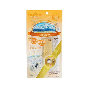 y2Zbgz ybc[g p SXgO`[Y S `[Y XeBbN Ck PetzRoute XgXU ݂ ybgpi  XibN n[h Ki Y hbO t[