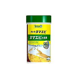 【3個セット】 テトラ ヌマエビ48g スペクトラム ブランズ ジャパン 観賞魚 フード