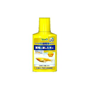 y3Zbgz XyNguYWp eg _JYɐBp 100ml Lbh Sf