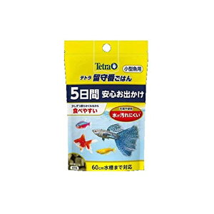 熱帯魚用 テトラ エサの人気商品 通販 価格比較 価格 Com 熱帯魚用 テトラ エサの人気商品 通販 価格比較 価格 Com