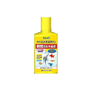 y3Zbgz XyNguYWp eg Tetra RgRC 250ml uԃJL ~l⋋ŌNێ dQ  ANAE Mы C  _