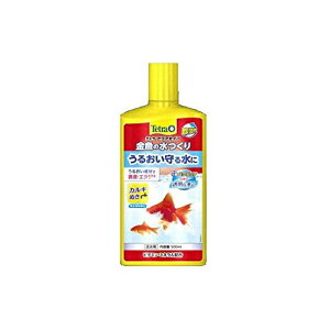 XyNguYWp eg Tetra ̐ 500ml 邨zJLSی ߃oNeA r^~~lz  dQ Lb
