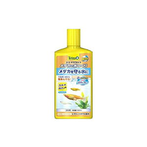 XyNguYWp eg Tetra _J̐ 500ml 邨zJLSی ߃oNeA r^~~lz  dQ t