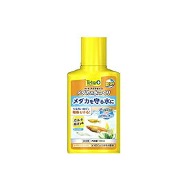 楽天市場 メダカカルキ抜きの通販