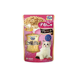 【16個セット】 ユニチャーム 銀のスプーン 三ツ星グルメパウチ フレーク 健康に育つ子ねこ用 まぐろ入りかつお 35g ウエットパウチ 子猫 総合栄養食 ユニ・チャーム unicharm ウエットフード