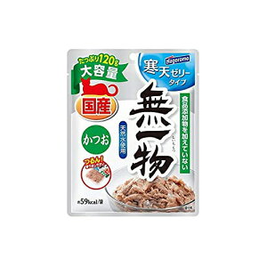 y12Zbgz ͂t[Y ͂ ꕨpE`V[[^Cv  120g pe EGbgt[h ꕨpE` EFbg^Cv Lbgt[h Lpt[h ybgt[h V[[