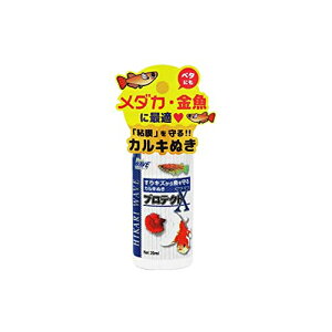 y3Zbgz L[ ЂEG[uveNgX 29ml t Ϗ܋p Ϗ܋ ybg Sf