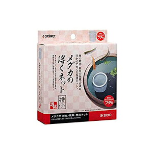 y3Zbgz Xh[ _J̕lbg  MыEϏ܋ SN SUDO X^[ybg ɐB |pi P[X pi Ϗ܋ pi a ybg Sf