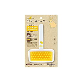 【 送料無料 】 小動物用 ラバースリッカーS ペッツルート 小動物 用品 小動物用お手入れ・衛星用品 ※価格は1個のお値段です