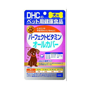 y6Zbgz fB[GC`V[ DHC p[tFNgr^~ I[Jo[ 60 p N⏕Hi CX `L |[N ^ubg pTvg }`r^~ ybgpNHi Vj