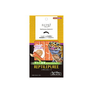 }J v^Cs[~[ 5g×10{ qEgJQhLAtgASqQgJQ̍HD঒ޑS RPS-18 MARUKAN ঒ޗp ~[ ঒  v^C yb