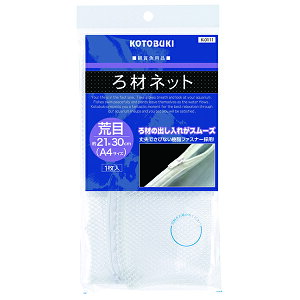 y3Zbgz H| K-0111 ރlbgr 21×30 SN RguL kotobuki RguLH| r lbg  Sf