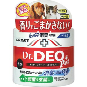 J[Cg  ۏL hN^[fI Dr.DEO ECX   L  u^ 艻_f L L΍ DSP6 CARMATE Sf i1̂lił