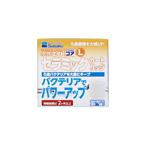  GCgRA L Z~bNJ[gbW MыEϏ܋ SN suisaku GCgRA ybg Sf i1̂lił