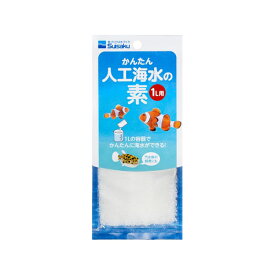 【3個セット】 水作 人工海水の素1L用35g