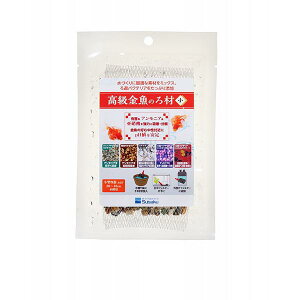【3個セット】 水作 高級金魚のろ材 小 熱帯魚・観賞魚 全年齢 suisaku 観賞魚用ろか材 水質改善 観賞魚 グッズ ペット ろ過 安心素材