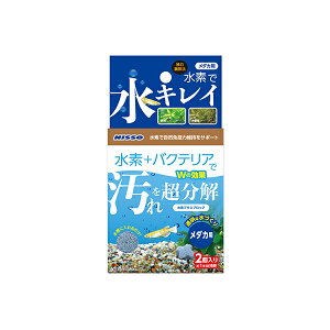 }J fvXubN _Jp 2 NQS-365 MARUKAN jb\[ P Ϗ܋p Ϗ܋ ObY ybg  jb\[ƕ Sf i1̂lił