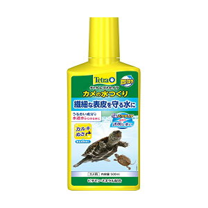 XyNguYWp eg Tetra vgZCt J̐ 500ml J̕\ JL ߃oNeA r^~~lz  ANAE  T 