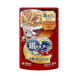 【40個セット】 ユニ・チャーム 銀スプPほぐしささみまぐろかつお60g