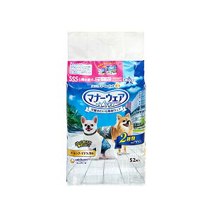 y2Zbgz j`[ }i[EFA j̎qp SSSJXgCvECgu[W[Y 52 IX̃IVbRpIc { jE`[ unicharm }i[xg g[jO