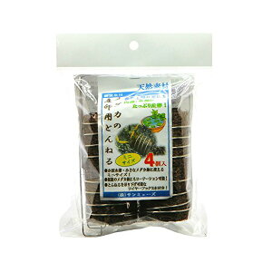 y3Zbgz }c_ T~[Y _J̎YpƂ˂ ~j MыEϏ܋ ~jTCY P[X Ϗ܋ pi a ybg B _J pANZT[ Sf