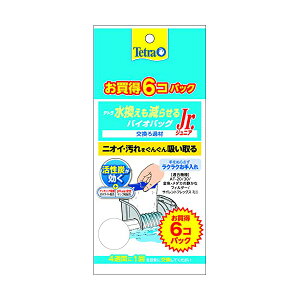XyNguYWp eg Tetra 点oCIobOJr. 6pbN  ANAE Mы _J  SN 点 Ϗ܋p납 XyNg Xy