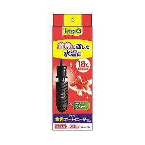 XyNguYWp eg Tetra I[gq[^[ 50W SJo[t Mы  _J ANAE SN XyNg Ϗ܋pi 񂬂 ۉ S@\t Wp 