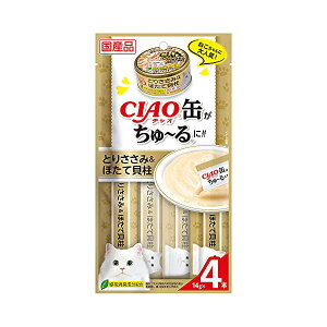 y6Zbgz Ȃ `I    Ƃ肳݁قĊL 14g×4{ y[Xg Yi  SC-356 Ȃ΃ybgt[h `[ CIAO ΒLz SC356 Lpӂ肩 Lbgt[h