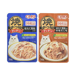 y3Zbgz Ȃ ĂEĂ݃fBi[ قāE{ioGeB 6ܓ 50gx6 [[ Yi ʐH IC-396 Ȃ΃ybgt[h ΒLz IC396 Lbgt[h [[