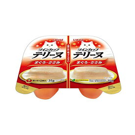 【8個セット】 いなばペットフード ツインカップテリーヌ まぐろ・ささみ35g×2