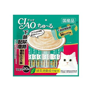 y4Zbgz Ȃ `I   AHz ܂CN~bNX 20{ 14g×20{ y[Xg Yi  SC-197 Ȃ΃ybgt[h `[ CIAO ΒLz SC197 Lpӂ肩