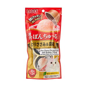 y3Zbgz Ȃ ۂ񂿂  ґ Ƃ肳݁L 35g×2 y[Xg  TSC-46 Ȃ΃ybgt[h `[ ΒLz TSC46 Lpӂ肩 Ⴈ[ Lbgt[h 