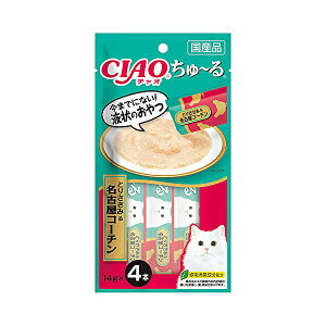 y6Zbgz Ȃ `I  邿  Ƃ肳݁ÉR[` 14g×4{ y[Xg Yi  SC-248 Ȃ΃ybgt[h `[ CIAO ΒLz SC248 Lpӂ肩 Lb