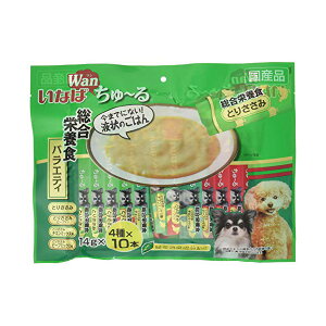 【3個セット】 いなばペットフード 犬 ちゅーる 総合栄養食 バラエティ 14g×40本 安心素材