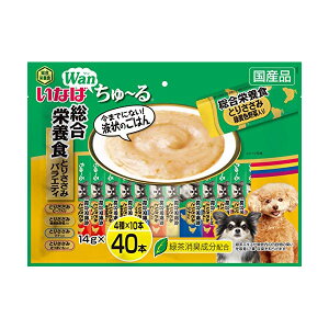 【3個セット】 いなばペットフード 犬 ちゅーる 40総合 ささみ V 14g ×40P 安心素材