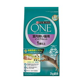 【3個セット】 ネスレ日本 ピュリナワンキャット 室内飼い猫用 インドアキャット 1歳以上 チキン2kg