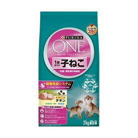 【3個セット】 ネスレ日本 PワンC子猫/妊娠・授乳期母猫チキン2kg