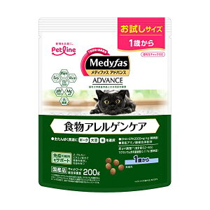 【3個セット】 ペットライン メディファスアドバンス キャットフード 食物アレルゲンケア 1歳から 200g ポーク 小粒 全年齢 全品種 下部尿路の健康維持 ドライフード メディファス アドバン