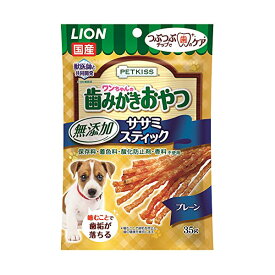 【3個セット】 ライオン商事 PK犬歯みがき無添加ササミP35g