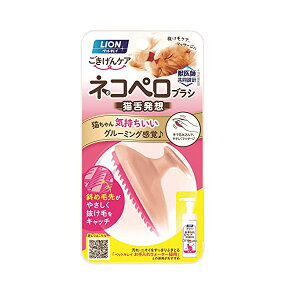 CI lRyuV ybgLC PA Lp CIybg EL LION CI  bNX {fBPA ybgpuV ubVO }bT[W ybgpi 